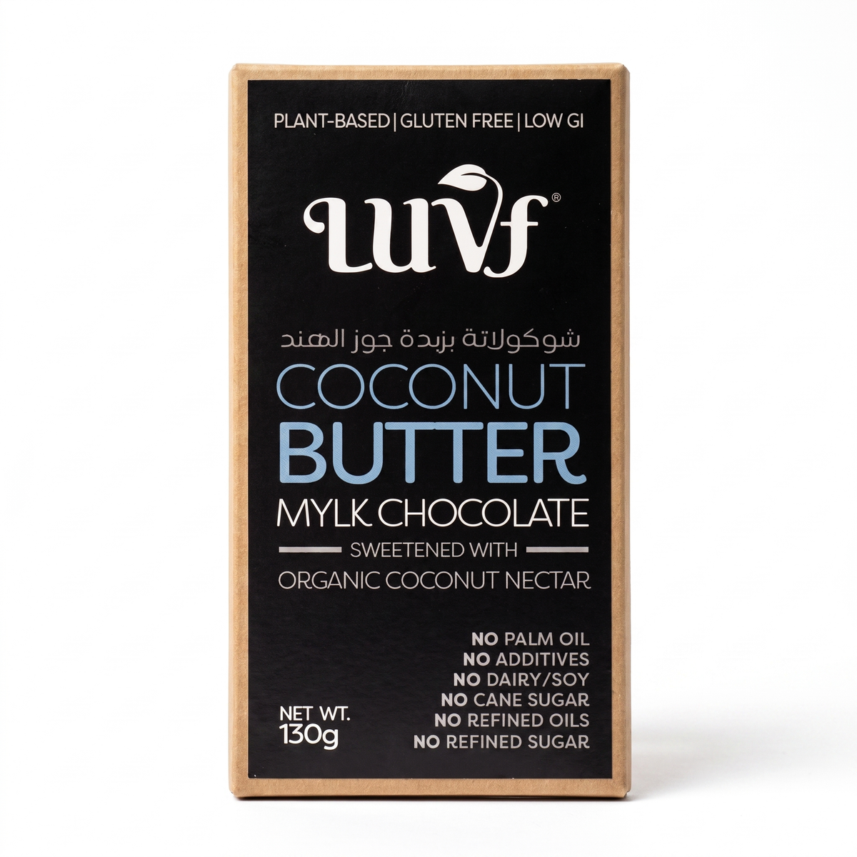 LUVF, Coconut Butter Filled Chocolate