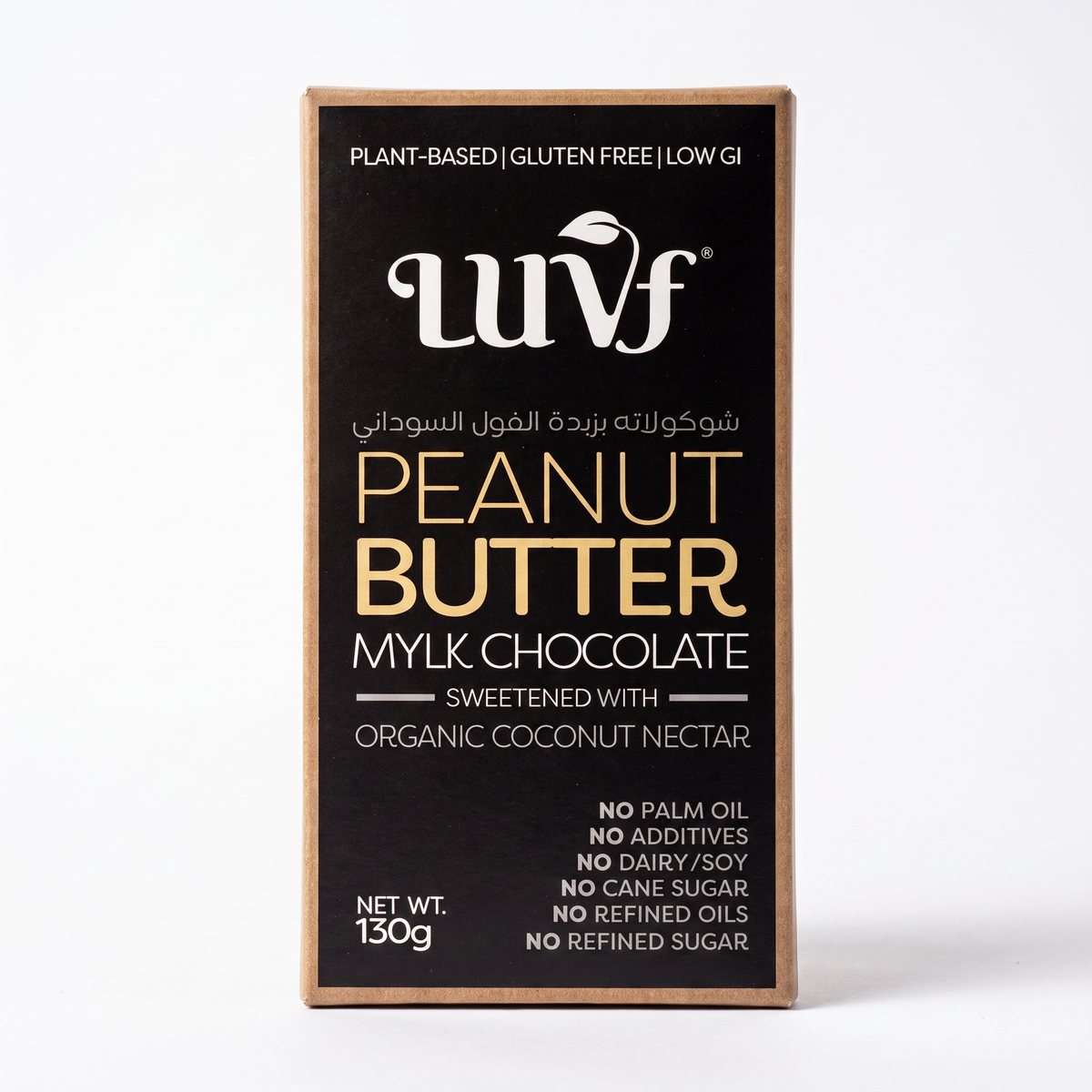 LUVF, Peanut Butter Filled Chocolate