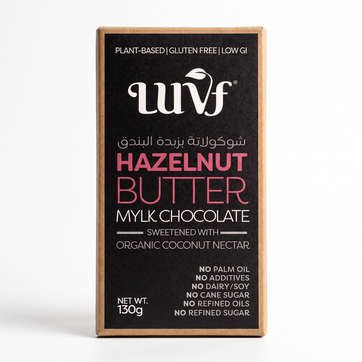 LUVF, Hazelnut Butter Filled Chocolate
