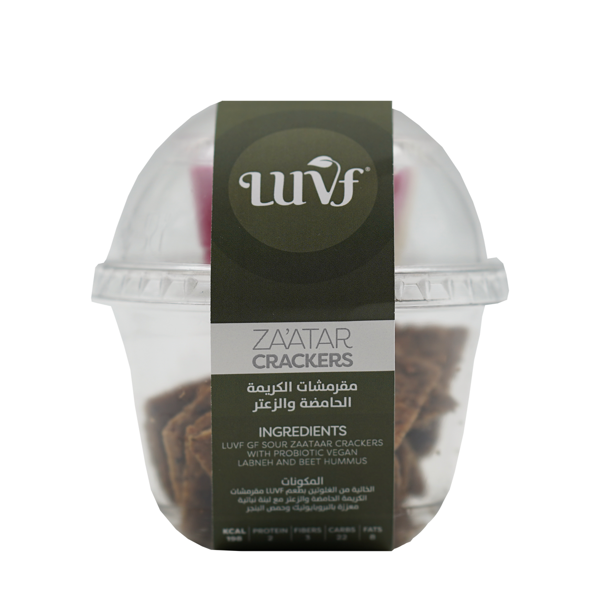 LUVF, Probiotic Zaatar Crackers
