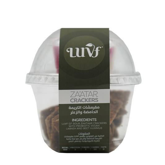 LUVF, Probiotic Zaatar Crackers