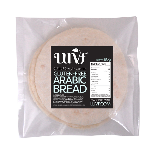 Mini GF Arabic Bread