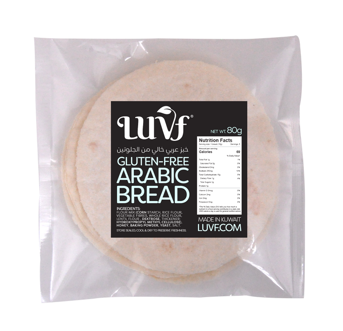 Mini GF Arabic Bread