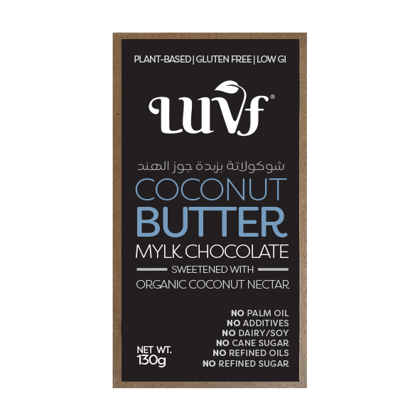 Coconut Butter Filled Chocolate